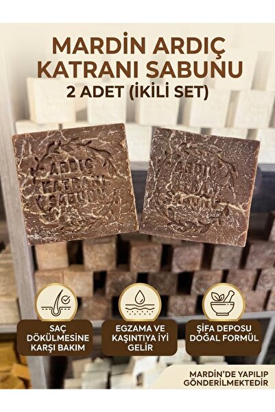 Ardıç Katranı Sabunu İkili Paket - , Kepek ve Saç Dökülmesine Karşı Yöresel Mardin Sabunu