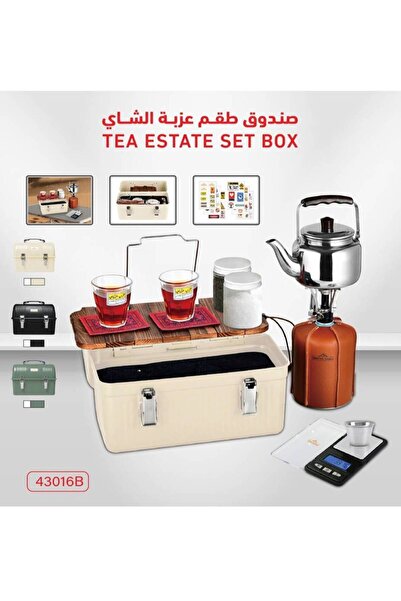 DLC Luxury tea bungalow box for camping and trips-a complete set for making t...