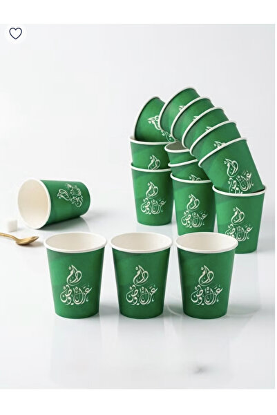 Generic Brand طقم أكواب ورقية للمشروبات الساخنة لليوم الوطني - 8 أونصة (عبوة ...