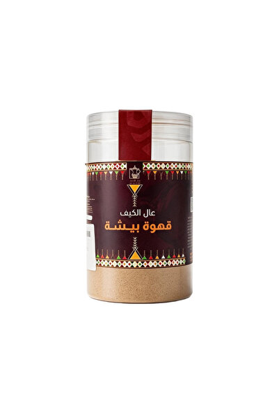 Aal Al-Kaif Bisha Light Roast Coffee from Aal Al Kaif, 500 grams
