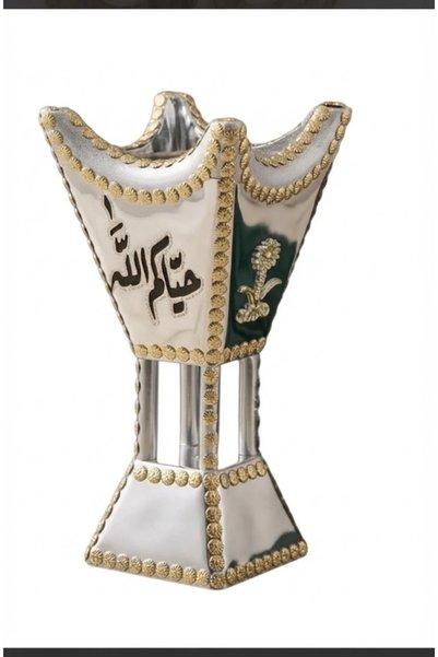 Garani Elegant Custom Name Incense Burner, Size 27