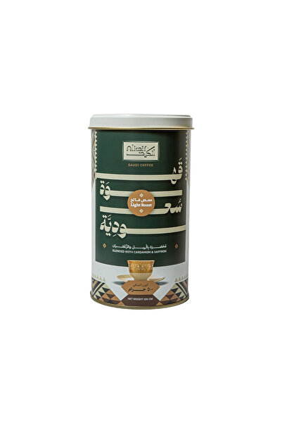 Alkaif Al-Keif Coffee with Cardamom and Saffron, Light Roast, 500 grams