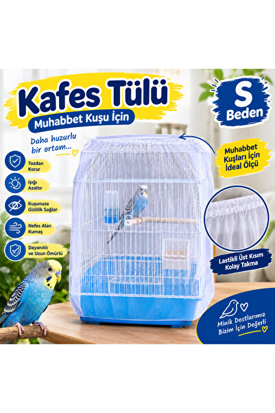 Kafes tülü