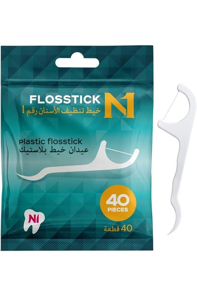N1 HOME N1 أعواد تنظيف الأسنان، 40 قطعة، خيط أسنان قوي من النايلون لتقويم الأ...