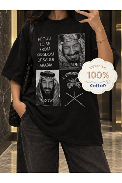 MUZİ قميص للرجال والنساء بمناسبة اليوم الوطني السعودي، مصنوع من القطن 100%، م...