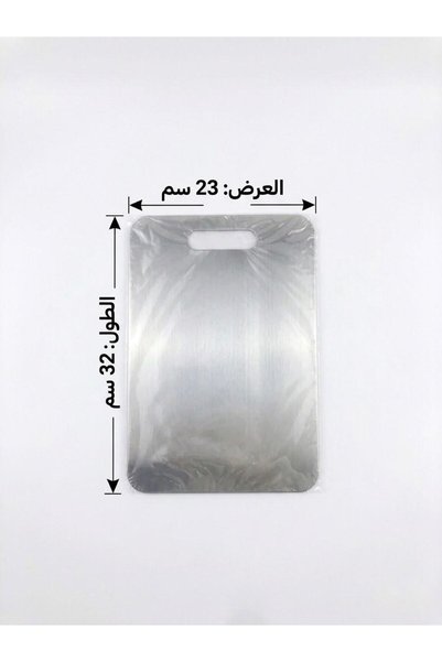 MOSTAFA High-Quality Stainless Steel 304 Material Mini Size Food Cutting Board with Handle Hole