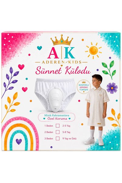 ADEREN KİDS سراويل الختان
