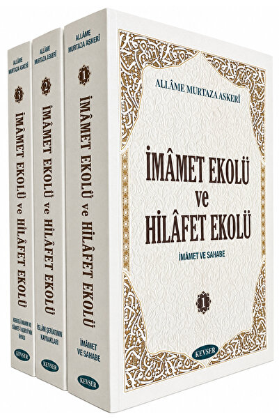 İmamet Ekolü ve Hilafet Ekolü 3 Cilt Takım