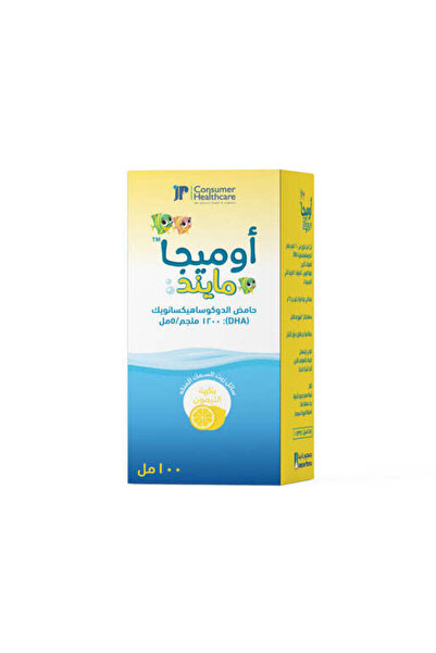 Jr Pharma JP Omega Mind Syrup 1200mg/5ml 100 ML