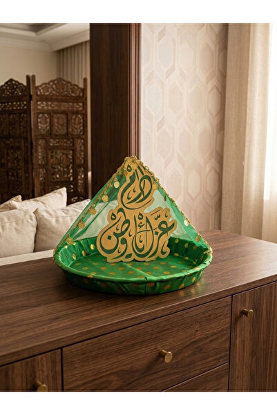 co arma Saudi Arabia National Day 96Th Anniversary Cartoon Decorative Plate V...