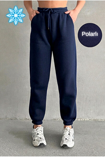 Nordmende Women's 3 Thread Fabric Fleece Jogger High Waist Sweatpants