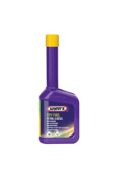 Generic FORMULA GOLD DIESEL- TRATAMENT SISTEM DIESEL. 500ML