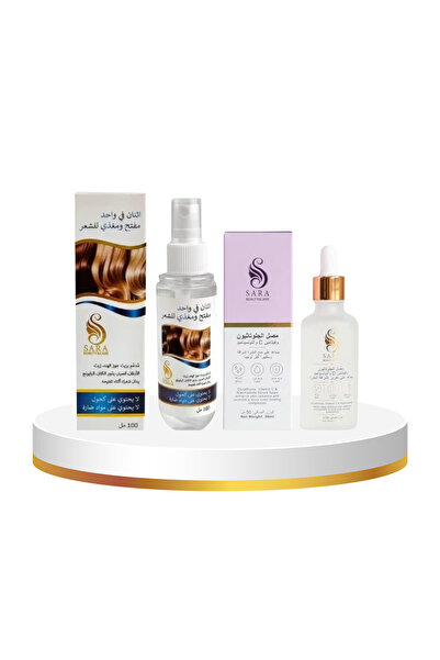 SARA BEAUTY & CARE مجموعة سارة بيوتي المتكاملة: مصل الجلوتاثيون وفيتامين C لل...