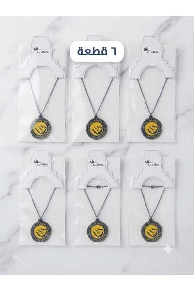Generic Brand 6-Piece Club Logo Neck Chain