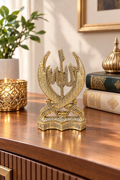 Mijja Taşlı İslami Dekoratif Küçük Boy Zülfikar Kılıcı Temalı Allah ve Muhamm...