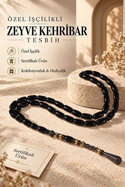 İlkbenaldim Ειδικά Χειροποίητες Χάντρες Προσευχής από Κεχριμπάρι Ζεϊβ – Με Πι...
