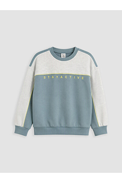 LC Waikiki Color-Blocked Soft Touch Boys' Sweatshirt from Uzg Store for Style...