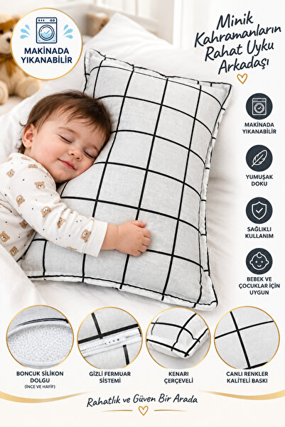 30 × 50 cm Çocuk & Bebek Yastığı – Boncuk Silikon Dolgulu