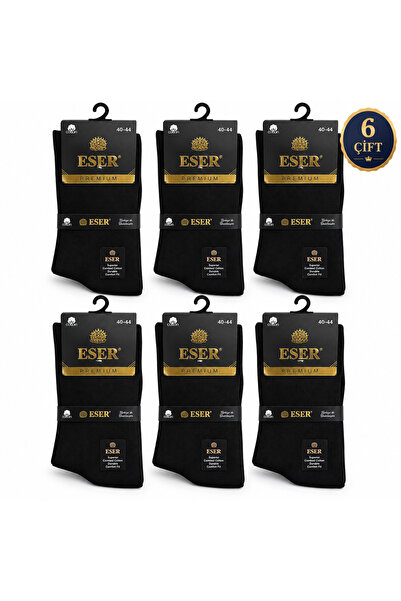 ESER Premium Men's Long Socks 6 Pairs 100% Cotton Breathable Black Casual Socks