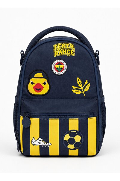 Fenerbahçe Sarı Lacivert Erkek Çocuk Beslenme Çantası 26772-FENERBAÇE BESLENM...