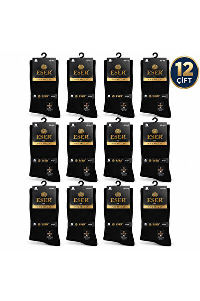 ESER Premium Men's Long Socks 12 Pairs 100% Cotton Breathable Black Casual Socks