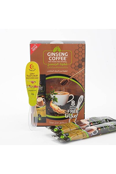Mujezat Al-Shifa Ginseng Coffee w Free 8 Honey Spoons 160g