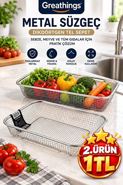 Greathings 30X21X6 cm Rectangular Stainless Metal Wire Strainer Vegetable Fru...