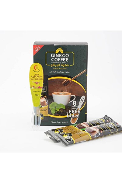 Mujezat Al-Shifa Ginkgo Coffee w Free 8 Honey Spoons 160g