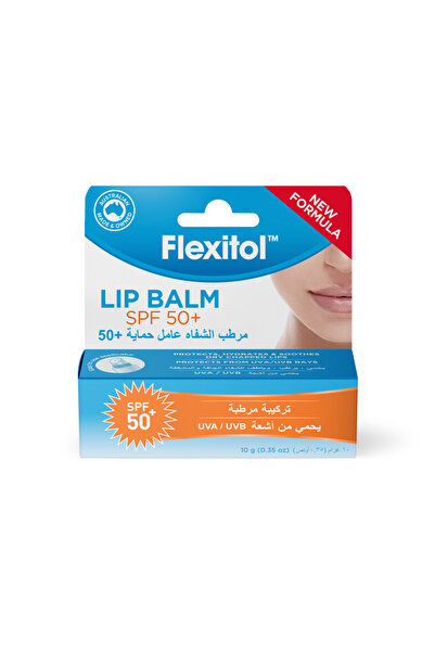 FLEXITOL مرطب شفاه بعامل حماية من الشمس 50، 10 جرام