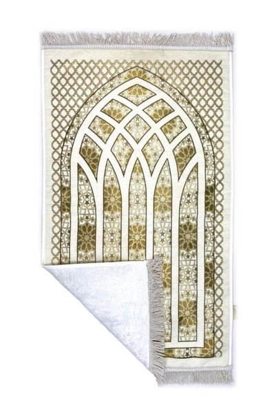 MuseuM Almathaf Prayer Rug Chenille Light Foam