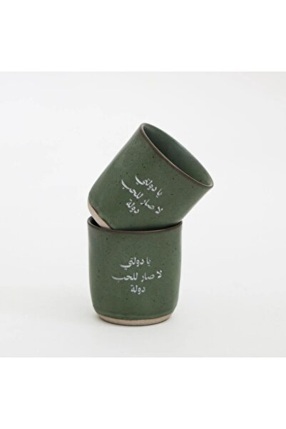 Mayar Jewelery كوب يادولتي