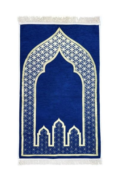 MuseuM Almathaf Prayer Rug Chenille Light Foam
