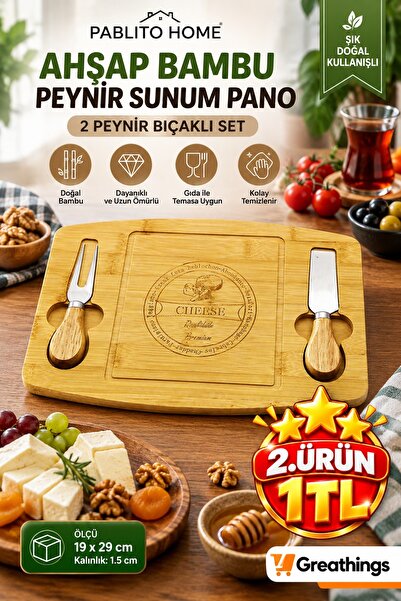 Greathings 19X29X1,5 cm Bamboo Cheese Presentation Board with Wooden Handle a...