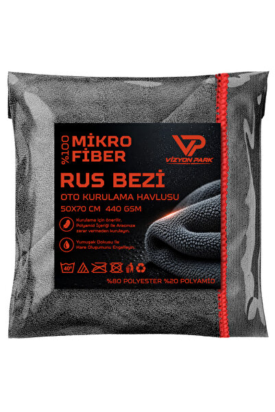Vizyon Park Mikrofiber Rus Bezi - Ultra Kalın Süper Emici Araç Kurulama Havlusu - Araba Temizlik Yıkama ve Oto Kurulama Havlusu - 440 GSM | 50x70 Cm
