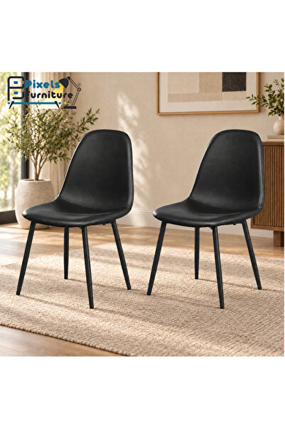 PixelsFurniture مجموعة 2 كرسي سفرة من الجلد الصناعي من بكسل الأثاث، بمسند للظ...