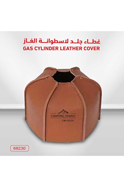 Generic Cylinder Leather Cover