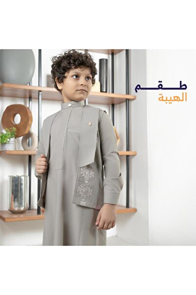 burjah سديري لثوب الهيبة رملي