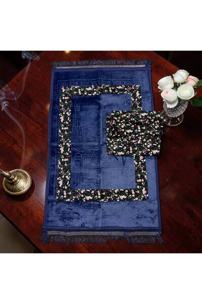 miral Luxury 2 Piece Prayer Mat and Prayer Rug Set Made from High Quality Fabric