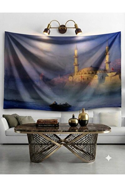 Elmas Dizayn 150*200 cm Luxury Premium Brand Special Design Organic Fade-Resi...