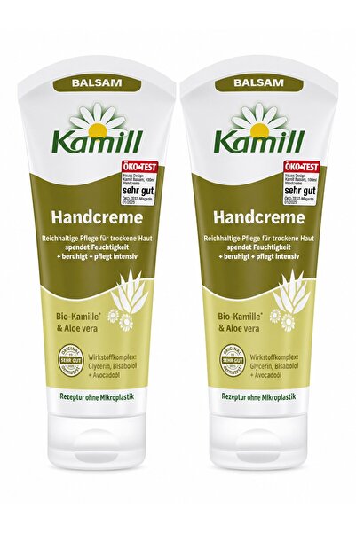 Kamill 100 ml El ve Tırnak Kremi/Balsamı, İkili Paket (2 Adet 100 ml)