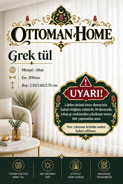 Ottoman home collection Grek Tül Perde 1/3 Sık Pileli Modern Desenli Şık Tül ...