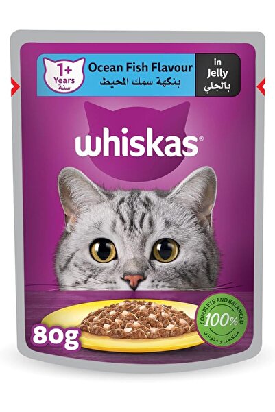 Whiskas Ocean Fish In Jelly Pouch Cat Food, 80G