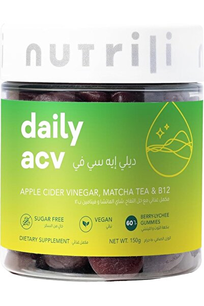 NutriLife Nutrili Mighty Sugar Free Gummies (1 Month) | Apple Cider Vinegar, ...