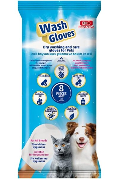 Bio PetActive قفازات الغسيل الجاف للقطط والكلاب - 8 قفازات