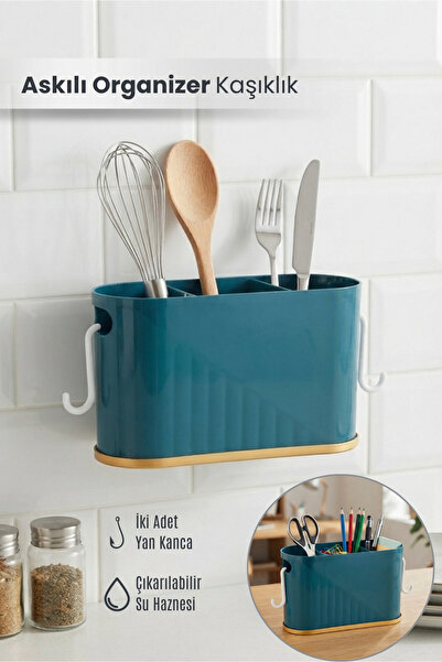 Orvila Wall Mountable Multi-Purpose Organizer Spoon Holder Adhesive Hanging S...