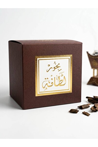 athmar aljanoob وقت الطيب _ دقة عود