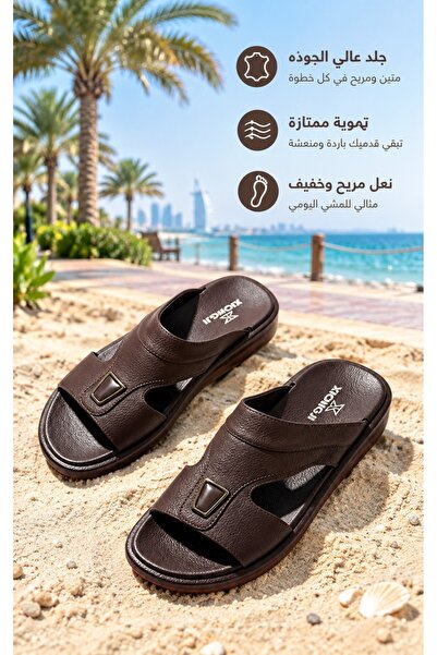 Generic Brand شباشب رجالية جلدية مفتوحة من الأمام، بجزء علوي من الجلد الفاخر،...