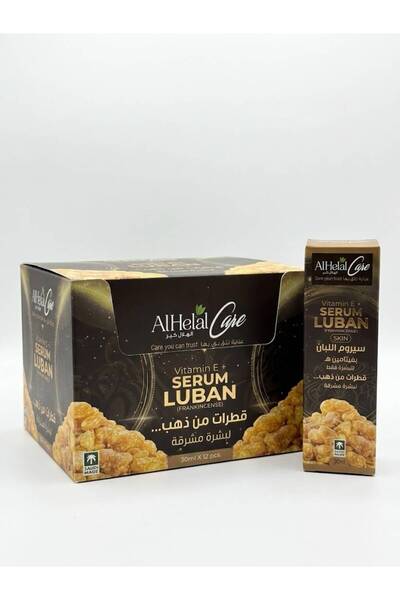 AL-HELAL Sebum Serum with Vitamin E - Gold Drops for a Radiant Skin - 30ml