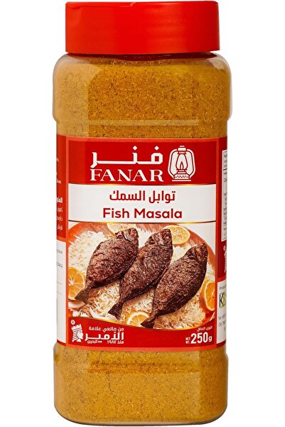 FANAR مسالا السمك 250 جرام