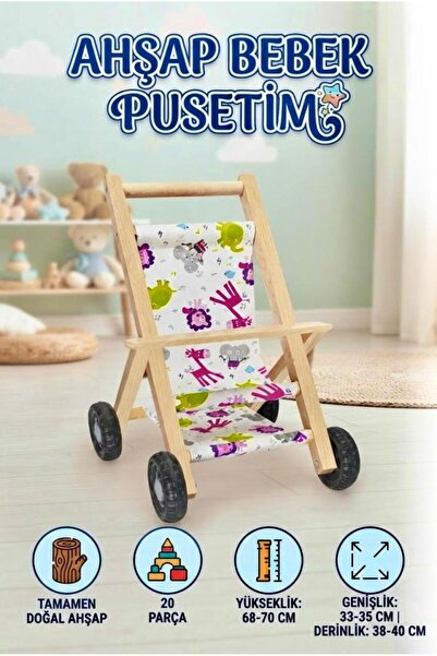 Tıfıl Toys Doğal Ahşap Oyuncak Bebek Arabası & Puset - Sevimli Desenli Kumaş ...